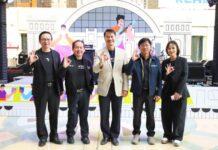 TK Park เปิดเทศกาล READ FEST: READING JOURNEY