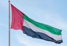 ยูเออียืนยันไม่อนุญาตใช้ดินแดน น่านฟ้า และน่านน้ำ โจมตีอิหร่าน