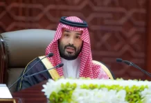 ซาอุฯ ย้ำไม่เปิดน่านฟ้าหรือดินแดน ใช้โจมตีอิหร่าน