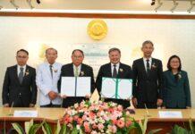 มหาวิทยาลัยเกษตรศาสตร์ จับมือ V Precision Clinic ในเครือโรงพยาบาลวิภาวดี ลงนาม MOU เปิดหลักสูตร “KUVPL Biohacking and Longevity Master Class”