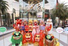 สยามพารากอน ผนึก ททท. และ ธนาคารกสิกรไทย เนรมิตแลนด์มาร์กตรุษจีนใจกลางกรุงฯ “Siam Paragon A Prosperous Chinese New Year 2026”