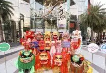 สยามพารากอน ผนึก ททท. และ ธนาคารกสิกรไทย เนรมิตแลนด์มาร์กตรุษจีนใจกลางกรุงฯ “Siam Paragon A Prosperous Chinese New Year 2026”