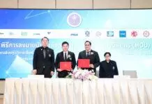 อว. ผนึกกำลังภาครัฐ-เอกชน-มหาวิทยาลัย ลงนาม MOU พัฒนากำลังคนด้าน AI และยานยนต์ไฟฟ้า มุ่งผลิตกำลังคนเพื่ออุตสาหกรรมไทยในอนาคต