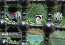 ผู้นำสูงสุดอิหร่าน ปรากฏตัวที่สุสานอิหม่ามโคมัยนี ก่อนครบรอบ 47 ปีชัยชนะปฏิวัติอิสลาม