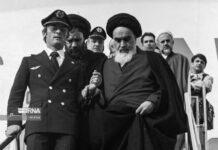 “อิมามมาแล้ว” การกลับอิหร่านของ”โคมัยนี” จุดเริ่มต้นของสาธารณรัฐอิสลาม