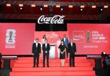 เกีย เซลส์ (ประเทศไทย) สานต่อแคมเปญระดับโลก “Inspiration Connects Us All” ในงาน FIFA World Cup™ Trophy Tour by Coca-Cola