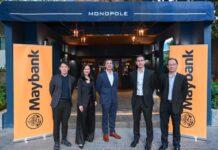 “เมย์แบงก์ จัดงาน “The Visionary Dinner” ตอกย้ำผู้นำด้านที่ปรึกษาการลงทุน