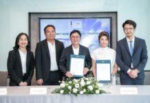 Ease Orthopedic Hospital จับมือ Rachvipa MRI Center ลงนาม MOU เสริมศักยภาพการวินิจฉัยและการรักษาโรคกระดูกและข้อ