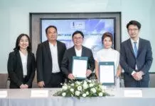 Ease Orthopedic Hospital จับมือ Rachvipa MRI Center ลงนาม MOU เสริมศักยภาพการวินิจฉัยและการรักษาโรคกระดูกและข้อ