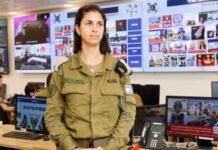 กองทัพอิสราเอลดันสาวมุสลิม คุมสื่อโฆษณาชวนเชื่อภาษาอาหรับคนใหม่