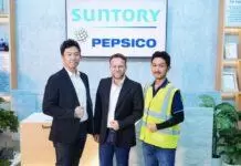 ซันโทรี่ เป๊ปซี่โค ประเทศไทย ทุ่มงบ 2 พันล้านบาท เพิ่มสายการผลิตโรงงานสระบุรี เสริมแกร่งพอร์ตโฟลิโอเครื่องดื่ม