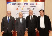 โรงไฟฟ้า บีแอลซีพี ลงนามความร่วมมือ สำนักงานคณะกรรมการการอาชีวศึกษา สนับสนุนโครงการพัฒนาช่างเทคนิควิศวกรรมเคมี และ โครงการพัฒนาช่างเทคนิคสาขางานไฟฟ้าควบคุม เพื่อพัฒนาบุคลากรสายวิชาชีพอาชีวศึกษา สู่ภาคอุตสาหกรรม