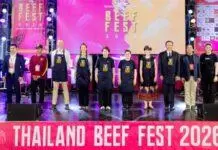 แม็คโคร ร่วมงาน THAILAND BEEF FEST 2026 โชว์ศักยภาพผู้นำธุรกิจอาหาร และศูนย์รวมวัตถุดิบเนื้อคุณภาพ พร้อมหนุนผู้ประกอบการเติบโต