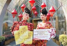 ไอคอนสยามรุกกลยุทธ์ Destination Marketing ปั้นแลนด์มาร์กตรุษจีนโลก ชูทำเลโค้งน้ำท้องมังกรและ“เทพกวนอู”