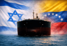 บลูมเบิร์กเผย เวเนซุเอลาส่งน้ำมันไปอิสราเอลครั้งแรกในรอบหลายปี