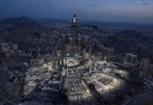 อินโดนีเซียเดินหน้าอำนวยสะดวกฮัจญ์ เล็งซื้อที่ดินใหม่ใกล้มัสยิดฮะรอม รองรับผู้แสวงบุญระยะยาว