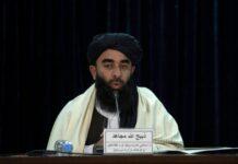 ตอลิบานประกาศพร้อมหนุนอิหร่าน หากสหรัฐฯ โจมตี