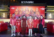 ไอคอนสยาม สานต่อความมงคลจัดพิธีไหว้ “เทพเจ้าไฉ่ซิงเอี๊ย” ครั้งยิ่งใหญ่ริมน้ำเจ้าพระยา