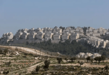 8 ชาติอาหรับประณามอิสราเอล ขึ้นทะเบียนให้พื้นที่เวสต์แบงก์เป็น “ที่ดินของรัฐ”