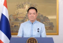 นายกฯ อวยพรเดือนรอมฎอน ขอองค์อัลเลาะห์ประทานพรพี่น้องมุสลิมทั่วประเทศ