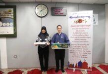 สนามบินสุวรรณภูมิจัดอินทผลัม-น้ำดื่มฟรี ผู้โดยสารมุสลิมตลอดเดือนรอมฎอนศักดิ์สิทธิ์