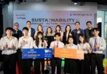 เนสท์เล่ประกาศความสำเร็จหลักสูตรด้านความยั่งยืน รุ่นแรกในไทยร่วมกับมหาวิทยาลัยเชียงใหม่