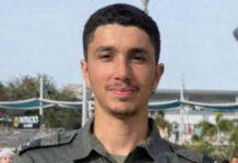 ทหารอิสราเอลเสียชีวิตจากกระสุนพวกเดียวกัน เป็นรายที่สองในรอบไม่ถึงสัปดาห์