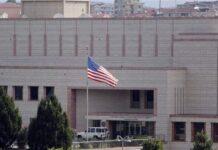 สหรัฐฯ ถอนเจ้าหน้าที่ไม่จำเป็นออกจากสถานทูตเบรุต รับมือความตึงเครียดอิหร่าน