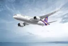 การบินไทยชี้แจงปม ขนส่งชิ้นส่วนเครื่องบินรบ F-35 ไปอิสราเอล ย้ำไม่ได้ขายระวางเอง ทำหน้าที่รับขนตามมาตรฐานสากล