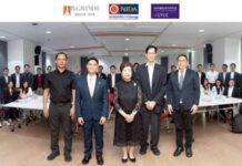 บี.กริม ยกระดับศักยภาพธุรกิจไทย สานพลังไตรภาคี จับมือ NIDA และ Harbour.Space ขับเคลื่อนเศรษฐกิจใหม่ระดับโลก