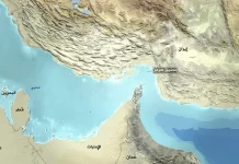 อิหร่านประกาศปิดช่องแคบฮอร์มุซ ยิงขีปนาวุธแล้วราว 1,200 ลูก