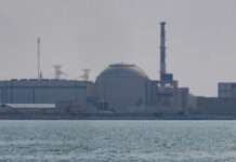 รัสเซียเผยขาดการติดต่อผู้นำภาคนิวเคลียร์อิหร่าน ระบุสถานะโรงงานทั่วประเทศไม่ชัดเจน