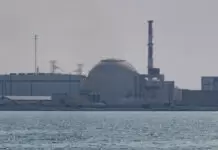 รัสเซียเผยขาดการติดต่อผู้นำภาคนิวเคลียร์อิหร่าน ระบุสถานะโรงงานทั่วประเทศไม่ชัดเจน