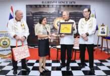 ดร.ฮาราลด์ ลิงค์ ได้รับมอบเครื่องราชอิสริยาภรณ์อัศวินแห่งภาคีอัศวินริซาล แห่งสาธารณรัฐฟิลิปปินส์