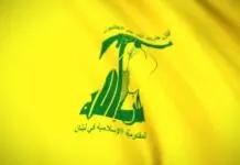 ฮิซบุลเลาะห์ส่งหน่วยรัดวานกลับสู้รบชายแดนใต้เลบานอน สกัดกองทัพอิสราเอล