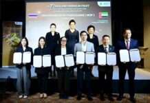 พาณิชย์ปูทางตลาดล่วงหน้า ดันผลไม้ไทยสู่เวทีโลก จัดจับคู่ธุรกิจกว่า 600 นัดหมาย คาดสร้างมูลค่าไม่ต่ำกว่า 1,000 ล้านบาท