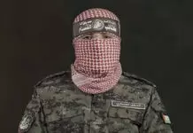 ฮามาสยกย่องฮิซบุลเลาะห์ “ปะทะกองทัพอิสราเอล” ในเลบานอน