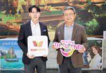 ทรูมันนี่ จับมือ ททท. เปิดตัวโครงการ “สุขทันทีที่เที่ยวไทยไปกับ TrueMoney 2569” ใช้แพลตฟอร์มการเงินดิจิทัลขับเคลื่อนเศรษฐกิจท่องเที่ยวไทย