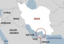 บังกลาเทศได้ไฟเขียวจากอิหร่าน เรือบรรทุกน้ำมันผ่านฮอร์มุซได้ หากแจ้งเตหะรานล่วงหน้า