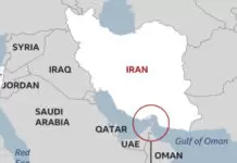 บังกลาเทศได้ไฟเขียวจากอิหร่าน เรือบรรทุกน้ำมันผ่านฮอร์มุซได้ หากแจ้งเตหะรานล่วงหน้า