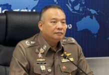 ตม.ยัน ชาวอิสราเอลในไทยราว 3 หมื่น ไม่ใช่ 4 แสน คัดกรองเข้มสนามบิน