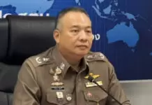 ตม.ยัน ชาวอิสราเอลในไทยราว 3 หมื่น ไม่ใช่ 4 แสน คัดกรองเข้มสนามบิน