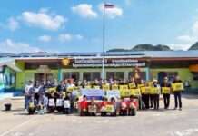 Solar PPM ผนึกกำลัง กฟผ. ขับเคลื่อนโครงการ “หนึ่งพลังงาน สร้างร้อยการเรียนรู้” ติดตั้งระบบโซลาร์เซลล์มาตรฐานสากล ณ โรงเรียนเพียงหลวง 3