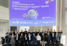 depa สสว. ไปรษณีย์ไทย และ Google Thailand ร่วมสนับสนุน Pantip MALL แพลตฟอร์มไทย ให้เป็นทางเลือก Marketplace ไทย ส่งเสริมเศรษฐกิจดิจิทัล