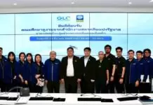 DAD เปิดบ้านต้อนรับ GLO ดูงานการเปลี่ยนผ่านระบบ ERP