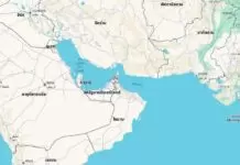 อิหร่านอนุญาตเรือก๊าซอินเดีย 2 ลำผ่านช่องแคบฮอร์มุซ