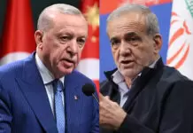 อิหร่านปฏิเสธข่าวยิงขีปนาวุธใส่ตุรกี เสนอตั้งทีมร่วมตรวจสอบข้อเท็จจริง