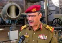 ฮูซีส่งสัญญาณปิดช่องแคบบาบอัลมันเดบ หากตัดสินใจเข้าสู่สงคราม