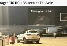 ภาพเผยเครื่องบินเติมเชื้อเพลิงสหรัฐเสียหายที่สนามบินเทลอาวีฟ