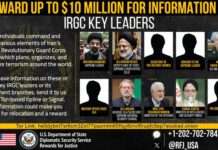 สหรัฐตั้งค่าหัว 10 ล้านดอลลาร์ ล่าข้อมูล “มุจตะบา คาเมเนอี–อะลี ลารีจานี” กล่าวหาเป็นผู้นำก่อการร้ายอิหร่าน